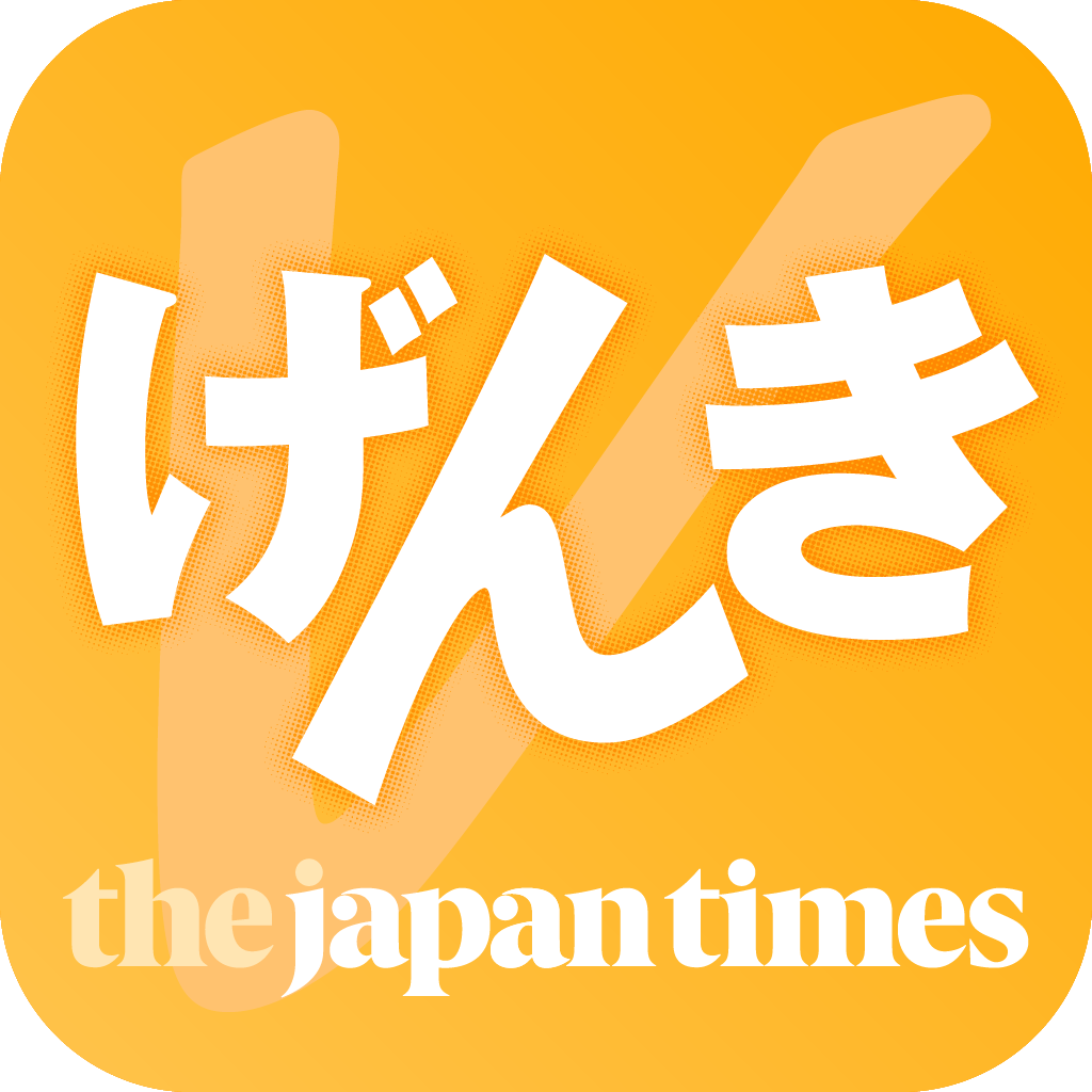 出版社のサイトへ